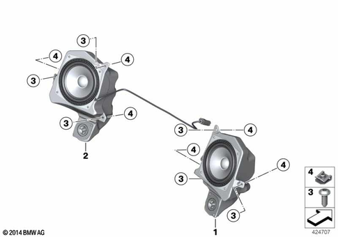 Loudspeaker for 2012 BMW-Motorrad R 1200 RT #0