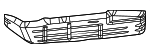 52852912AB - Maintenance &amp; Lubrication: Trans Pan for Mopar Image