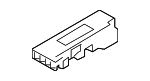 4M0907247A - Electrical: Antenna for Audi Image image