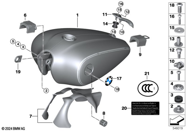 46637105021 - : Fuel Tank for BMW-Motorrad Image
