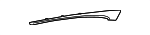 4K8867969 - Body: Trim for Audi Image