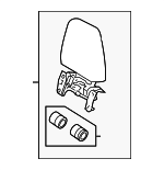 719700E320B0 - Body: Headrest for Toyota Image