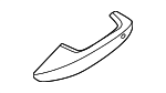 8Y0837239AGRU - Body: Trim Plate for Audi Image
