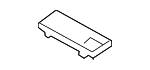 LR111293 - Body: Trim Plate for Land-Rover Image