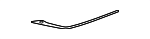 51125A83B61 - Body: Bumper Cover Protector for BMW Image image