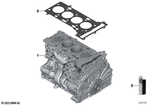 11111025334 - Engine: Short Block for Mini: JCW ALL4, JCW GP Image image