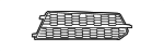 4G0807647D9B9 - Body: Outer Grille for Audi Image