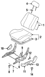 MR774353 - : Seat Back Assembly for Mitsubishi: Galant Image