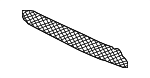 6402A110 - Body: Lower Grille for Mitsubishi Image