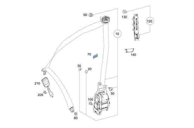 2138607001 - : Seat Belt Buckle for Mercedes-Benz Image