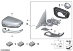 51168495648 - Vehicle Trim: Heated Outside Mirror, Memory Bus, Right for BMW Image