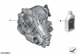 27108090770 - Transfer Box / E-Vehicle Transmission: Rp Transfer Box for BMW Image