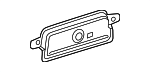 G902247050 - Electrical: Drive Motor Inverter Cover for Toyota Image image