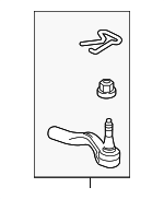 4546059125 - Steering: Outer Tie Rod for Toyota: Mirai Image