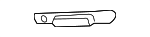 86652J9000 - Body: Retainer Plate for Hyundai: Kona, Kona Electric Image