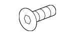 51217130110 - Body: Striker Plate Screw for BMW Image