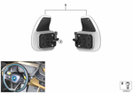 61319242983 - Vehicle Electrical System: Set of Shift Paddles for BMW Image