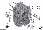 11117713663 - : Engine Housing, Silver for BMW-Motorrad Image