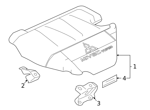 Engine Appearance Cover for 2010 Mitsubishi Lancer #0