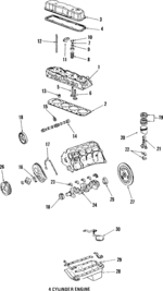 10038231 - Engine: Cylinder Head for Buick: Century, Skylark | Chevrolet: Celebrity, Citation II | Oldsmobile: Cutlass Ciera | Pontiac: 6000, Fiero Image