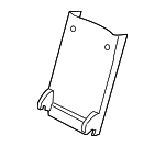LR141369 - : Armrest Base for Land-Rover Image