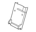 LR141613 - : Armrest Base for Land-Rover Image
