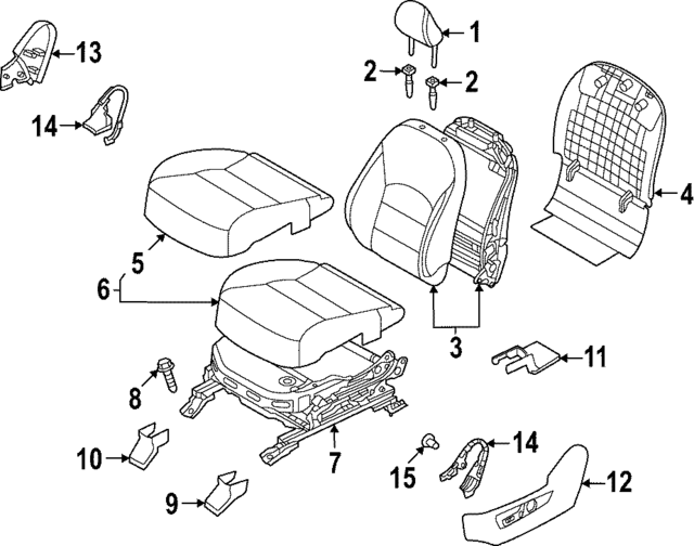 873995NB0A - Body: Recline Cover Screw for INFINITI: QX50 Image
