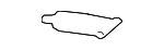2145133T00 - Engine: Rtv Sealer for Hyundai Image