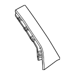 51359451605 - : Rear Applique for BMW: X1 Image