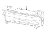 7149126885 - Electrical: Fog Lamp Screw for BMW Image