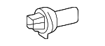 8539752100 - Body: Level Sensor for Toyota Image