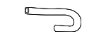 4455A013 - : Power Steering Return Hose for Mitsubishi: Lancer, Outlander Image