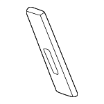 2L1Z78602B90AAD - Electrical: Cover for Ford: Expedition Image