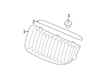 7146960166 - Body: Cover Screw for BMW Image