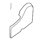 87331ET85C - Body: Recline Cover for Nissan: Sentra Image