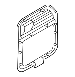 LR025520 - Body: Storage Cover for Land-Rover Image