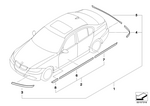 51117140716 - Retrofitting / Conversion / Accessories: Bumper Guard, Primed, Front Right for BMW Image