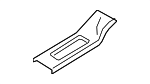 LR108374 - Body: Rear Sill Plate for Land Rover: Discovery Image