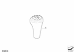 25117963095 - Individual Equipment: Gearshift Knob,Leather/Wood Ring/6-Speed for BMW: 525i, 525xi, 528i, 528xi, 530i, 530xi, 535i, 535xi, 545i, 550i, 645Ci, 650i Image image