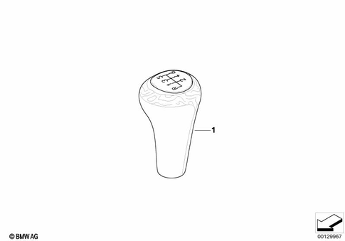 Shift-Lever Grip and Cover for 2005 BMW 550i #0