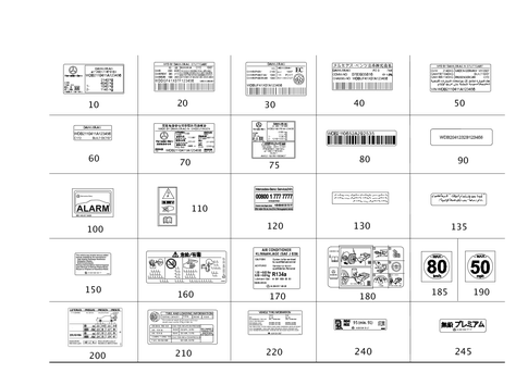 Identification Plate, Information Sign for 2008 Mercedes-Benz C350 #0