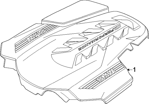 Engine Appearance Cover for 2023 BMW XM #0