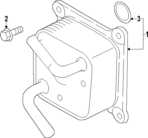 Trans Oil Cooler for 2025 Nissan Kicks #0