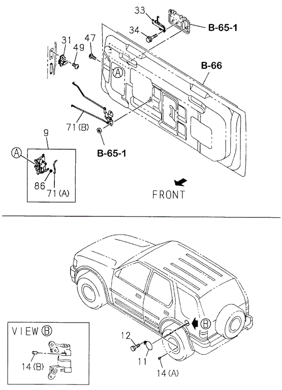 Tailgate Components - Fuel Lid for 2002 Honda Passport #0