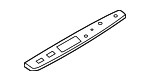 5E6Z14527AAC - Body: Switch Housing for Mercury: Mariner Image