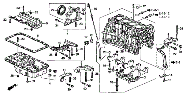 Cylinder Block - Oil Pan (2) for 1997 Acura Integra #0