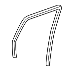 8259494850 - : Run Channel for Isuzu Image