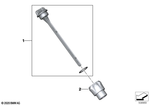 11118520227 - : Dipstick for BMW-Motorrad Image