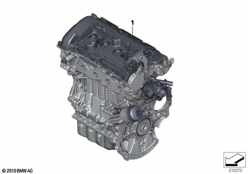 Engine for 2011 Mini Cooper S ALL4 #0
