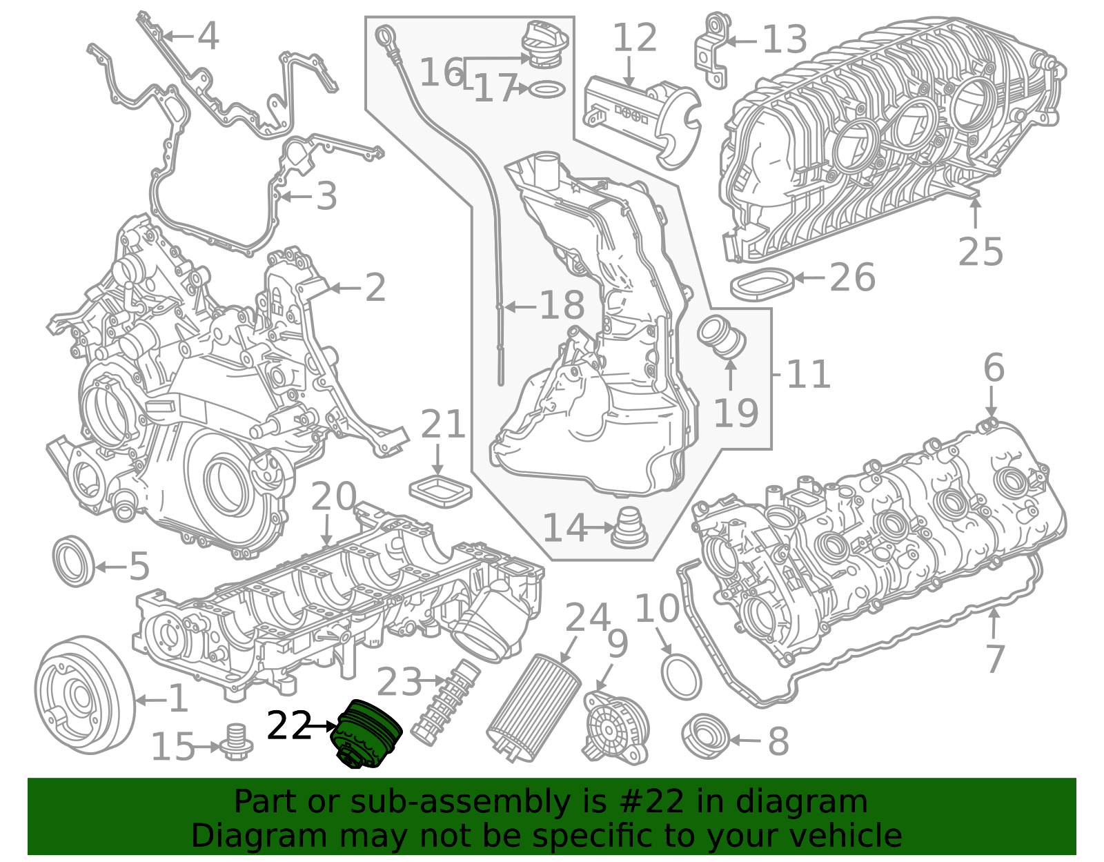 2023-2026 Chevrolet Corvette Housing Cap 12707368 | TascaParts.com